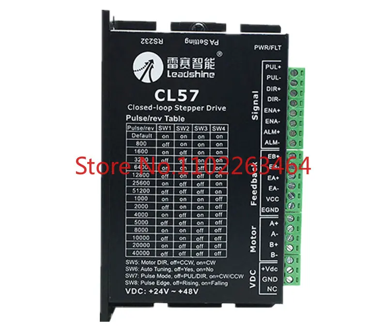 Intelligent hybrid servo two-phase closed-loop driver CL57 suit motor 57CME26 60CME30X