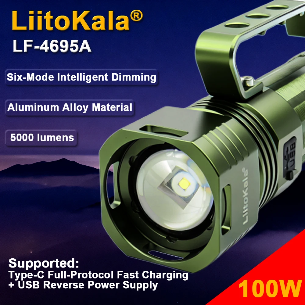 

Фонарь LiitoKala LF-4695A-100W с шестью режимами интеллектуального затемнения, 5000 люмен, из алюминиевого сплава