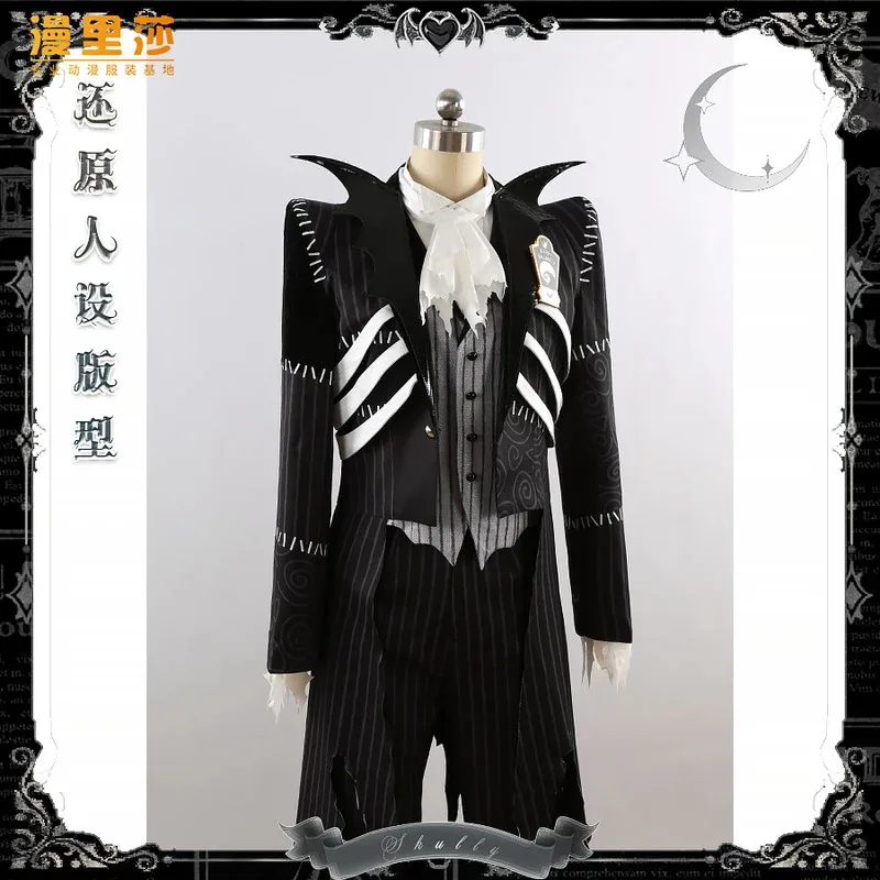 أزياء Wonderland الجديدة Mooyiyi cos Skully التأثيرية، الهالوين، حفلة لعب الأدوار في عيد الميلاد، لعبة المعرض الهزلي، أزياء الرسوم المتحركة