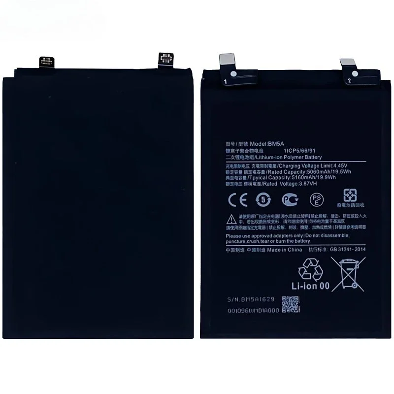 BM5A for Xiaomi Redmi Note 11 Pro Mobile Phone Battery High Quality High Capacity Replacement Bateria Grade A Cell with Tools
