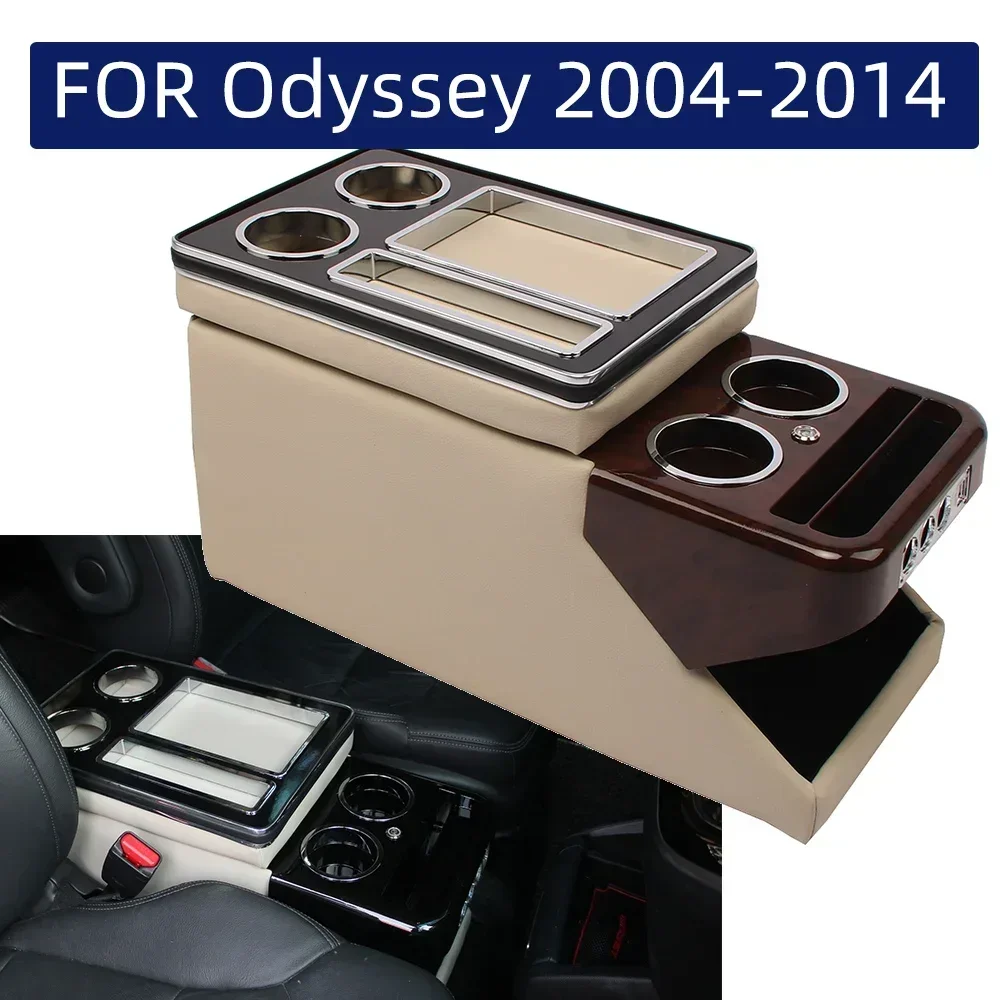 

FOR HONDA ODYSSEY 2003-2014 row front railing box set general business armrest central store Business car Mobile 23CM