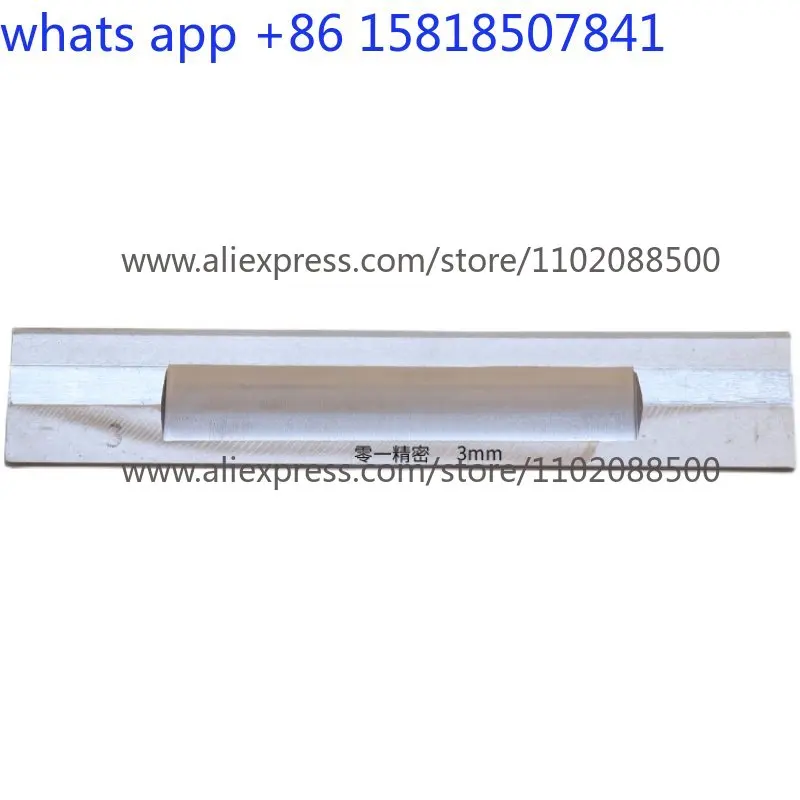 

M10100 Centerless grinder pallet accessories wear-resistant Zhenjiang trailer through grinding guide plate