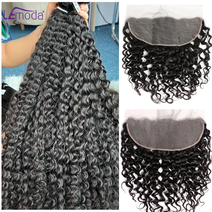 Malaysian Water Wave Bundles With Closure Wet and Wavy Curly Human Hair Bundles With Frontal Closure Remy Hair Weave Extensions