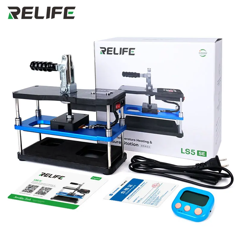 

RELIFE LS5 SE Heating Holding Pressure Platform Set for Mobile Phone LCD Screen Lamination Back Cover Repair Pressure Tools