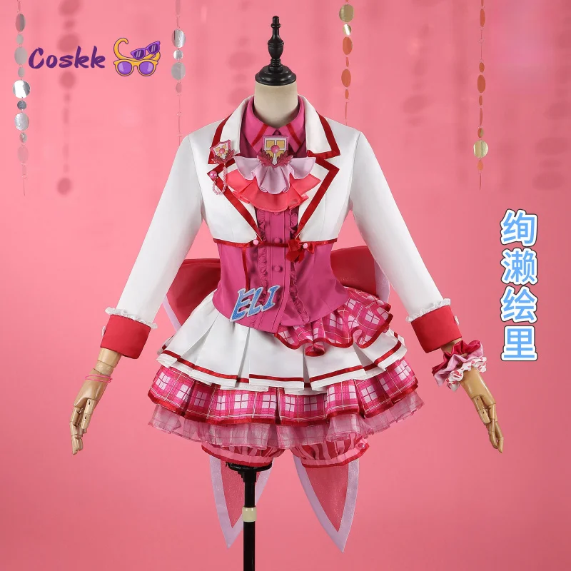 

LoveLive Anime Eli Ayase‌ Cosplay Costume New Girls Sweet Lolita Uniform Women Halloween Carnival Party Clothes