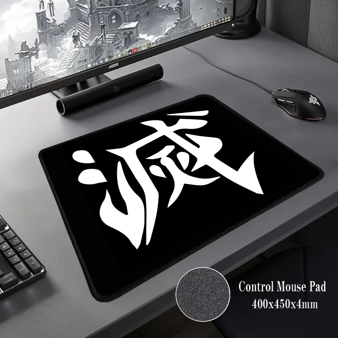 

Chinese Character Mousepad Control Premium Mouse Mat 400X450MM Speed Locking Edge Mouse Pad Game Professional Rubber Desk Mats