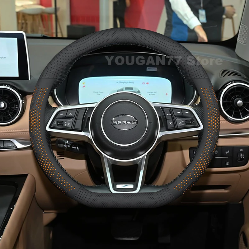 

Leather Car Steering Wheel Cover For SERES 3 2020-2024 Ultra Thin Breathable Auto Steering Wheel Seres 3 Accessories