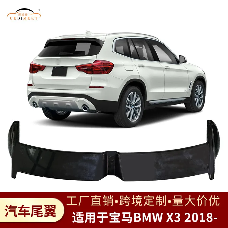 

Внешняя торговля подходит для BMW BMW X3 2018, верхнее крыло, модификация заднего шестерни автомобиля, внешний вид, фиксированное ветровое крыло, хвост