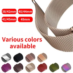 Mesh Metal Bands Compatible with Apple Watch 38/40/41mm 42/44/45/49mm,Stainless Steel Magnetic Loop Strap for iWatch SE987654321