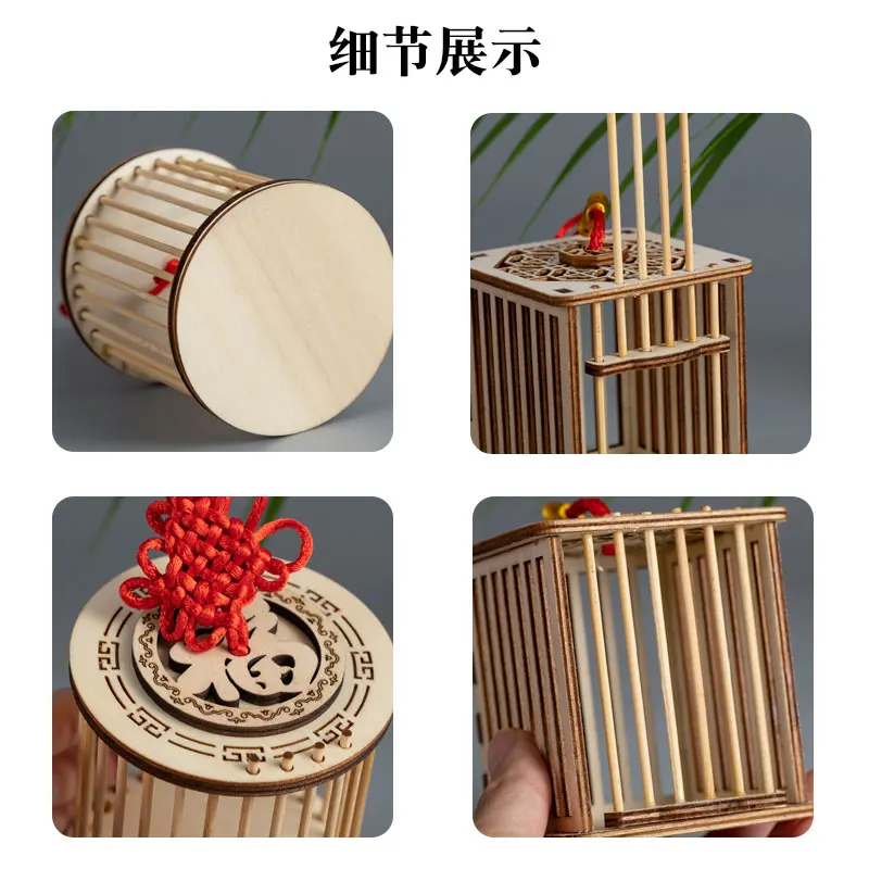 Bamboo Cage Exquisite Bamboo Live Insect Bamboo Woven Cage, Cricket, Cricket, Grasshopper, Cicada Box, Insect Feeding Box