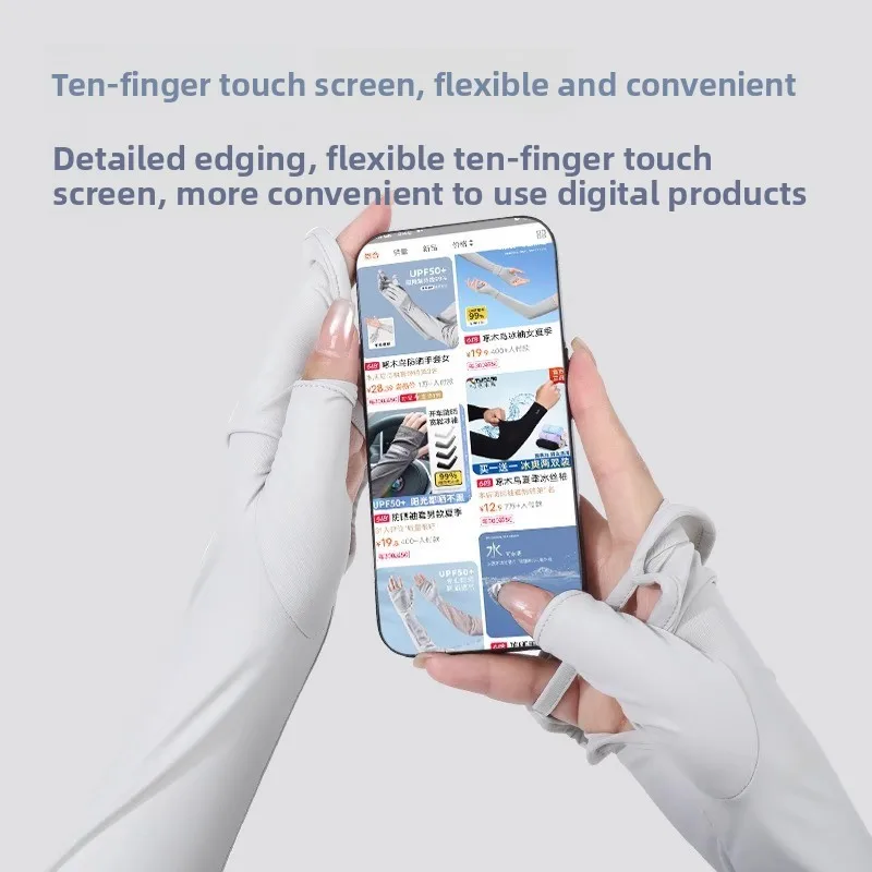 1 шт., защита от ультрафиолета, ледяные шелковые рукава, дышащие UPF50 + летние солнцезащитные перчатки, защита от солнца, защита для рук