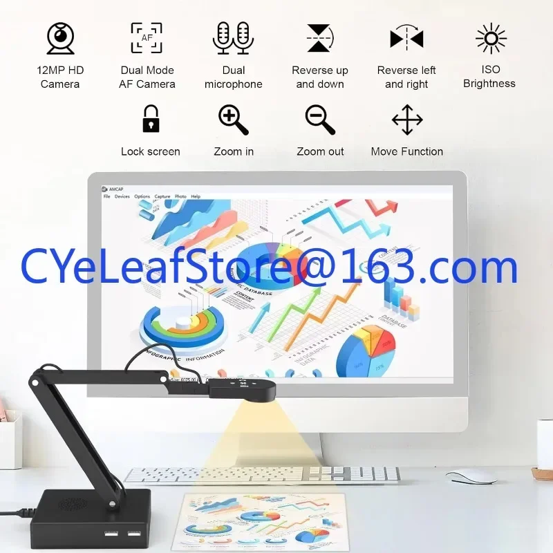 กล้องเอกสาร USB สําหรับครูห้องเรียนสาธิตสดการประชุมทางเว็บการเรียนรู้ระยะไกลความละเอียดสูงพิเศษ 12MP โฟกัสอัตโนมัติ