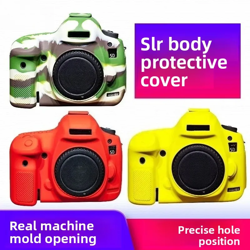 

For Canon EOS 5D Mark III/IV 5D2/5D3/5D4 6DII/6D2 7DII/7D2 77D 600D/700D Lightweight Silicone Case - Scratch-Resistant & Du
