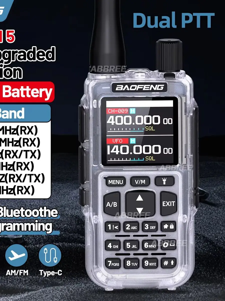BAOFENG MINI-5 Radio Krótkofalarskie Bateria 2200mAh Programowanie przez Aplikację Bluetooth Daleki Zasięg Walkie Talkie Pełna Półka Częstotliwości AM/FM 999 Kanałów Kopiowanie Częstotliwości VOX Nowo — 2