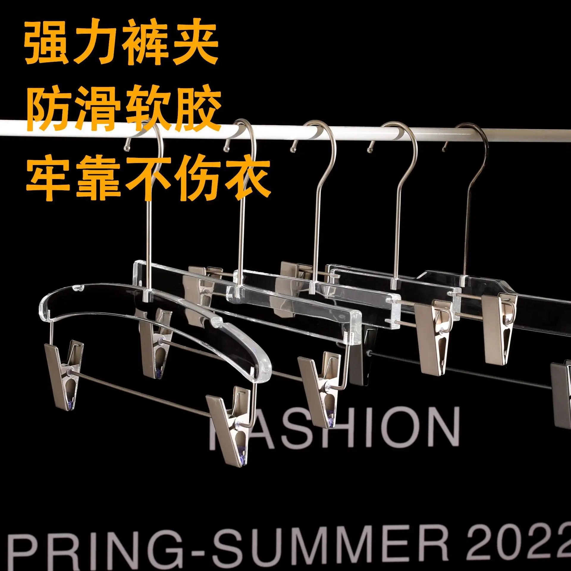 Acrylic Crystal Clear Anti-Slip Hangers | Store-Exclusive Clothing Non-Marking Plastic Coat & Pants Clips 4