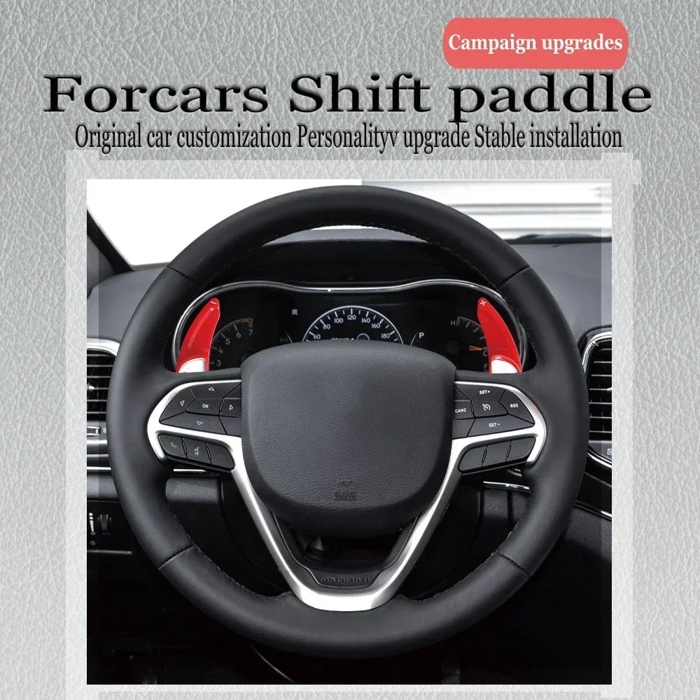 

Авто рулевое колесо, задняя лопатка переключения передач, автомобильное рулевое колесо, лопатка переключения передач, удлинение переключения передач для Jeep Grand Cherokee