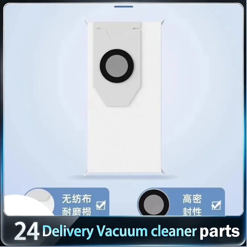 New for Midea sweeping robot Lingyan V12 dust bag accessories 3L dust bag disposable garbage bag consumables