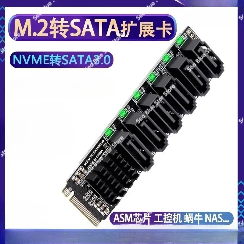 M.2 to sata3.0 expansion card M2 to SATA adapter card  Synology mechanical hard disk expansion
