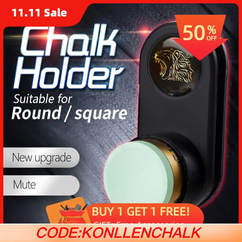 

Магнитный держатель для бильярдного мела нескольких форм, чехол для бильярдного мела, поддержка для бильярдного мела, аксессуары для бильярда, снукера