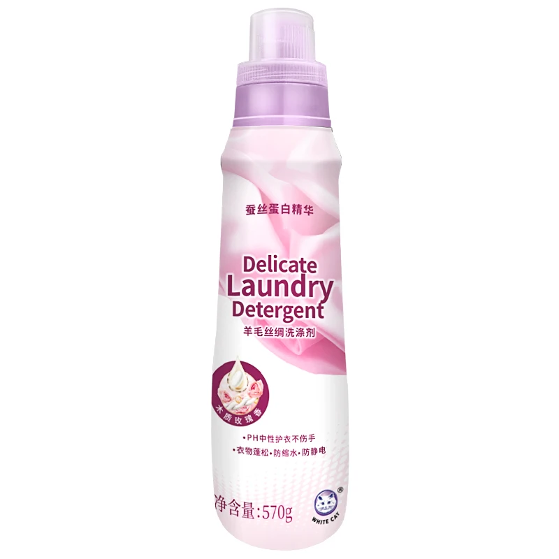 White Cat wool silk Detergent 570g，Cashmere, woolen sweater, silk, shrinkage reduction recovery agent，washing, fluffy,