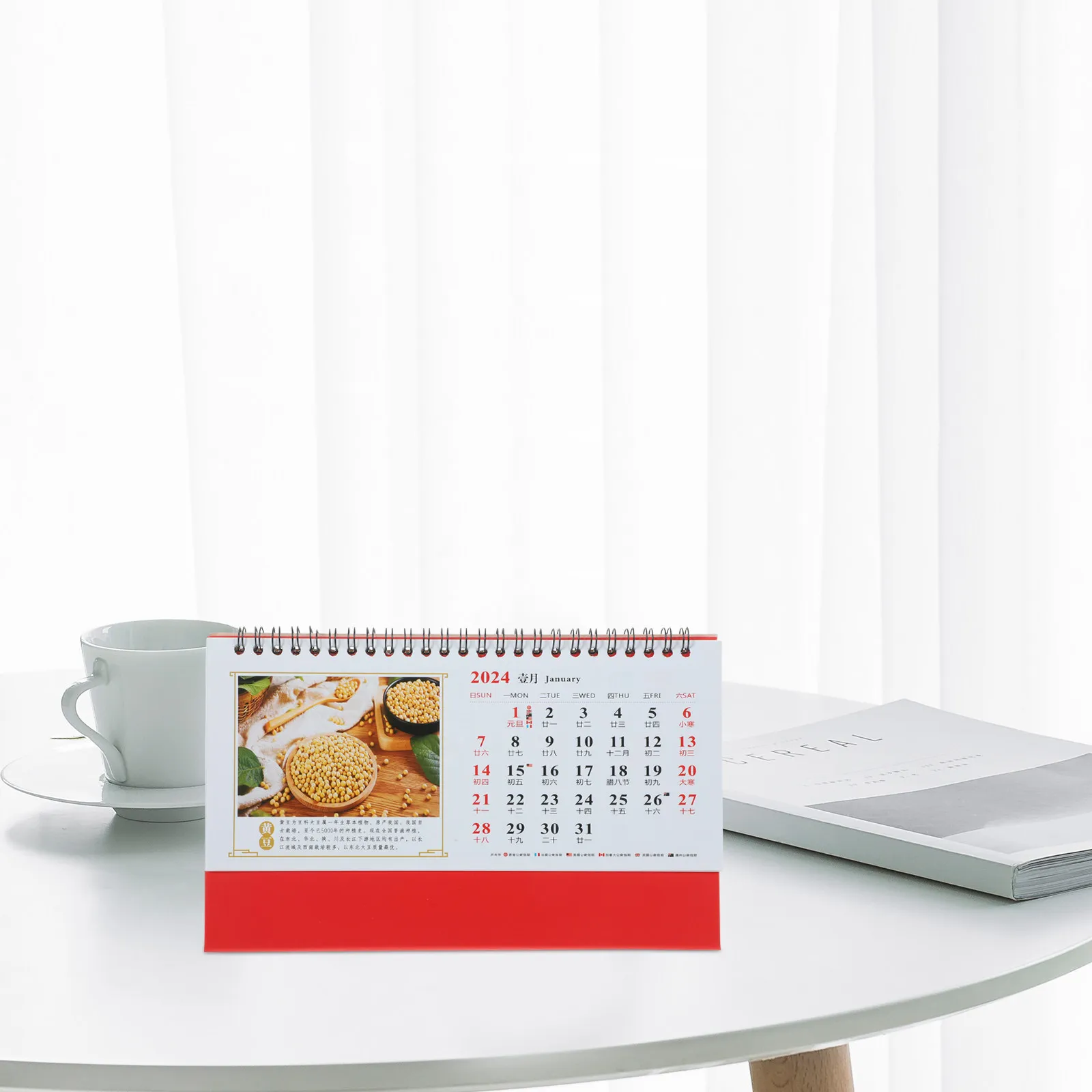 

Dragon Year Spiral Bound 2024 Desk Calendar Small Size Exquisite Illustrated Pages Detailed Holidays Office Home Table Calendar