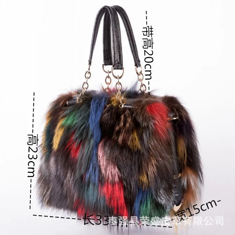 Korean version of fashion fur bag female autumn and winter new real hair hand color fox fur bag