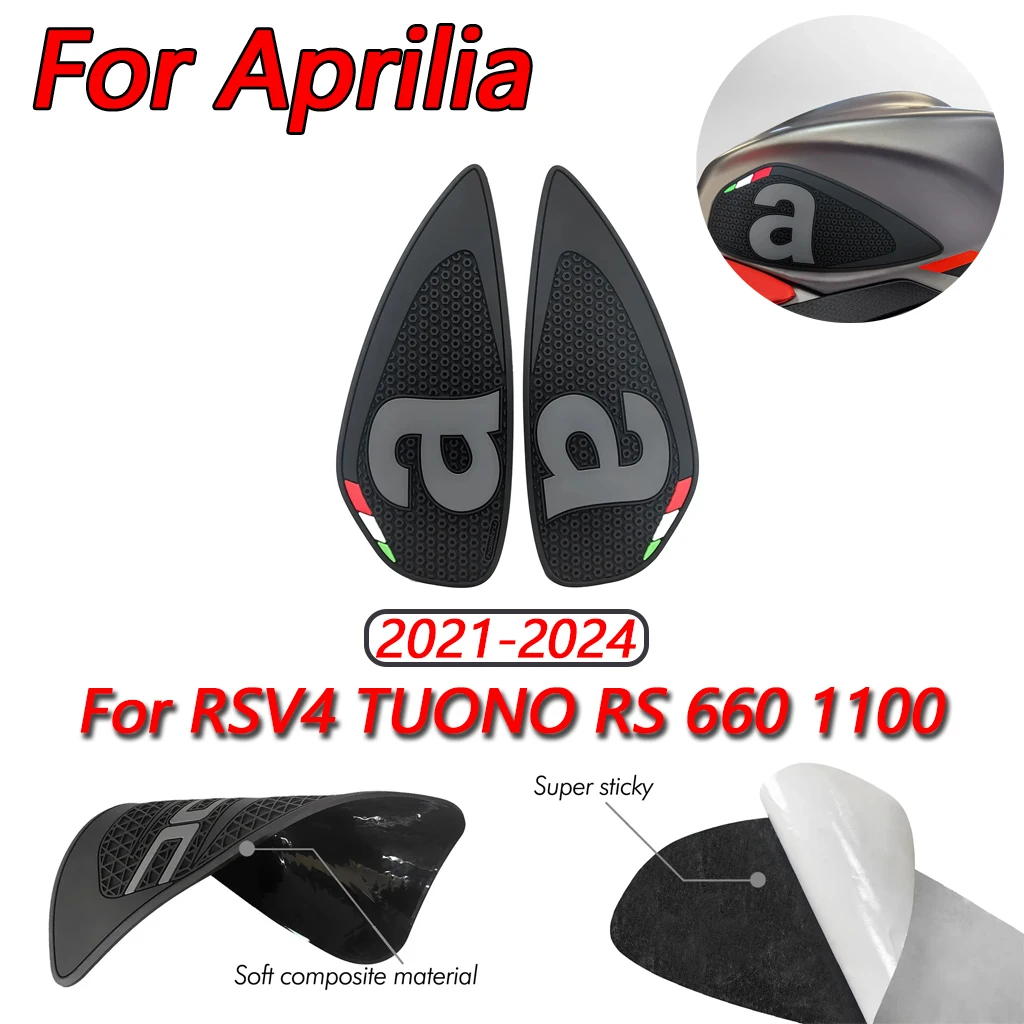 

Для Aprilia RSV4 TUONO RS 660 1100 2021-2024 модификация мотоцикла боковая накладка на топливный бак противоскользящая наклейка из ПВХ