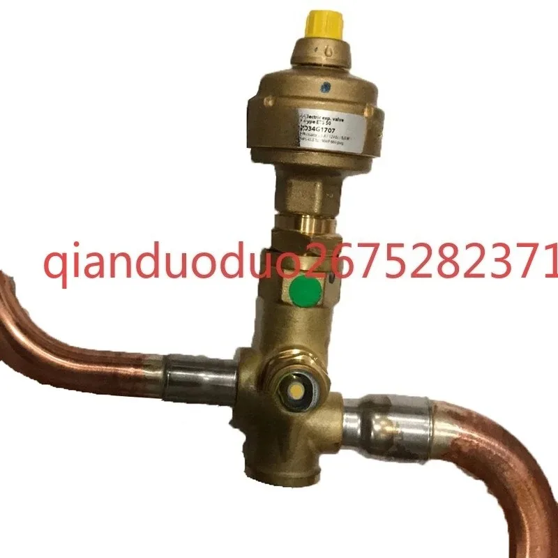 For Carrier 30RBRQ00PPG000009900ETS50 Electronic Expansion Valve 034G1707/034G1007