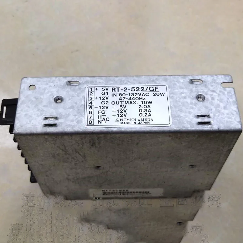 For Elevator Switching Power Supply RT-2-522/GF 5V 12V