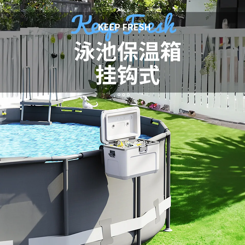 Hot‑selling pool hook‑style insulated box, portable for cross‑border outdoor sports