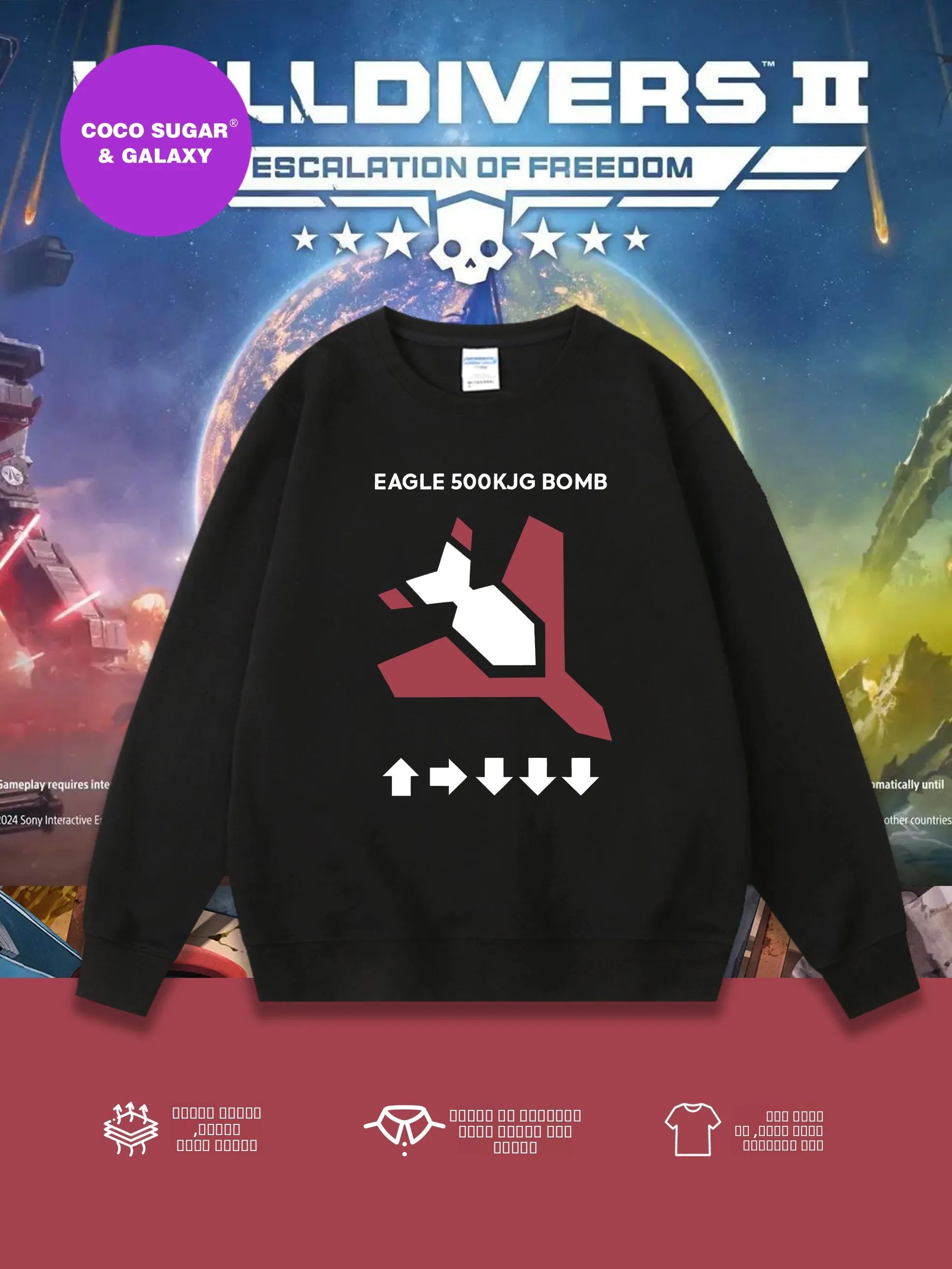 

Высококачественное утепленное худи с длинными рукавами в стиле стратегической экипировки, тематическая одежда «Адский Солдат-Невидимка», из смесового хлопка, повседневное