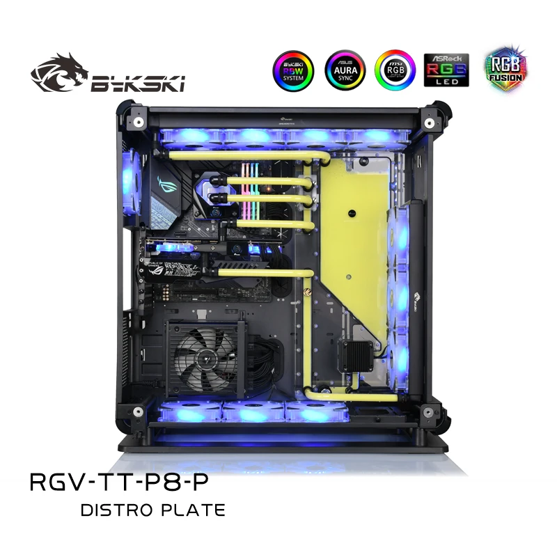 Bykski Distro Plate для чехла Thermaltake Core P8, RGB, акриловый резервуар для воды для охлаждения ПК 12V/5V RGV-TT-P8-P