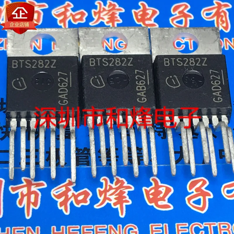 

5pcs 100% orginal new BTS282Z styling feet TO-220-7 hot sale