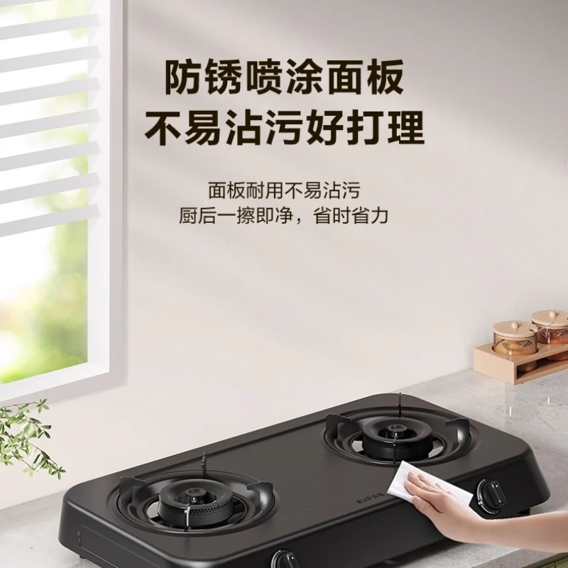 수포르 가스레인지 가정용 듀얼 스토브