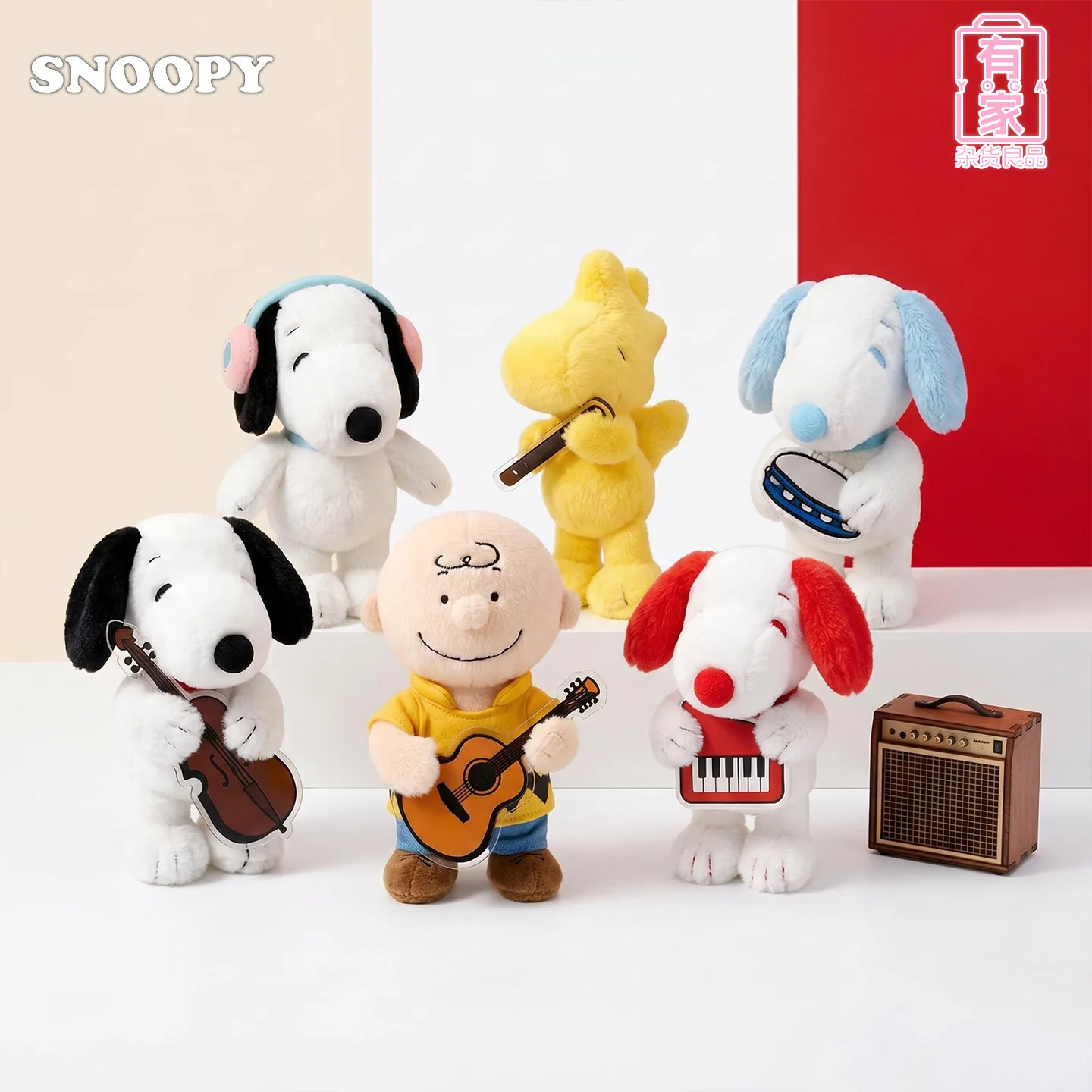 

13cm Hawaii Music Series Snoopy Plush Toy Stuffed Animals Small Pendant Keychains Backpack Hangings Christmas Birthday Gift