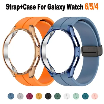 Originele Siliconen Band + Hoesje Voor Samsung Horloge 4/5/6 40 44Mm Horloge 5pro 45Mm Magnetische Gesp Band Galaxy Watch 4 Classic 42 46Mm