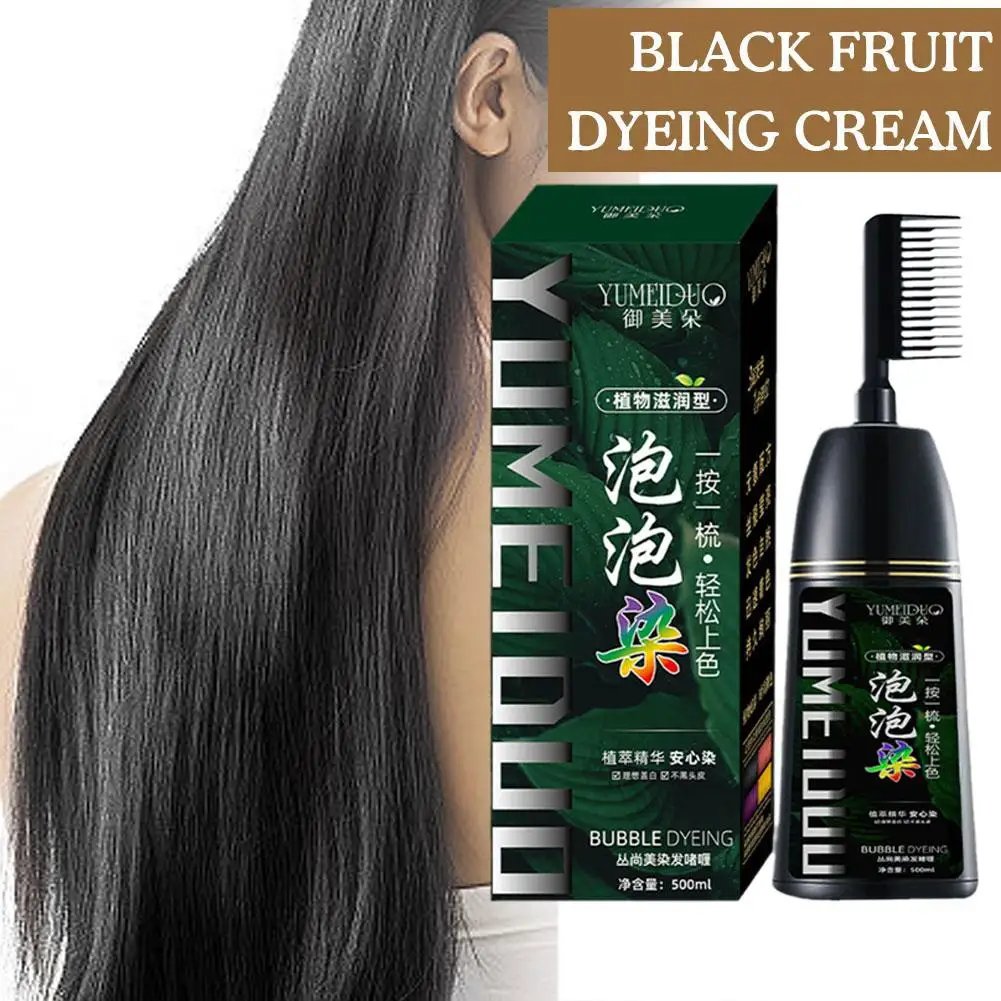 

Plant Bubble Hair Dye Shampoo With Comb Permanent Hair Color Shampoo Fast Hair Coloring Shampoo For Women Men X5A8