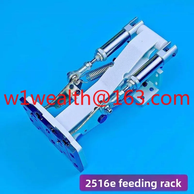 2516E computer pattern machine feeding rack, computer car aircraft rack, car pressure frame needle car