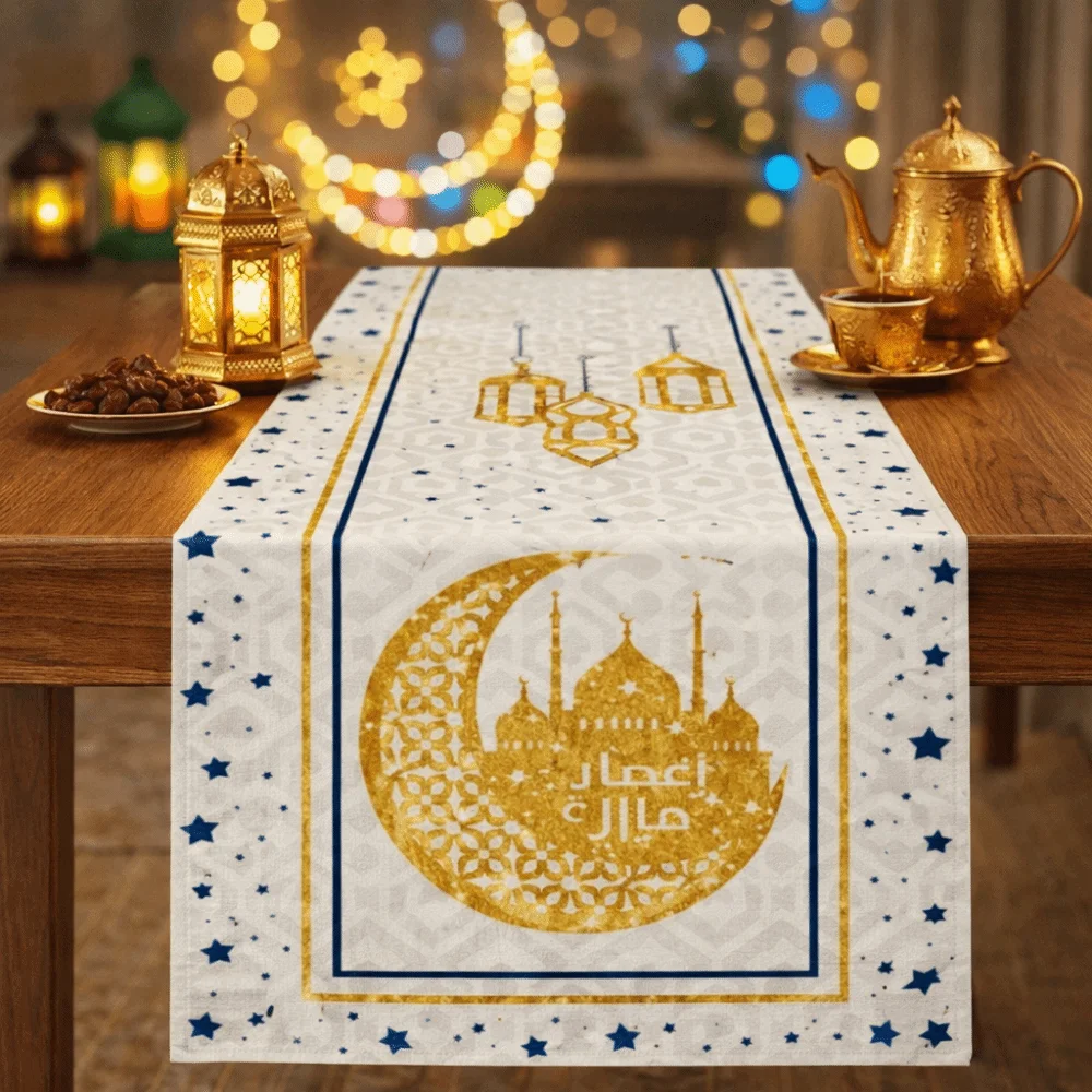 

Thickened Ramadan Table Runner Vintage Castle Lantern Pattern Dining Table Flag Decorative Table Cover Ramadan Festival