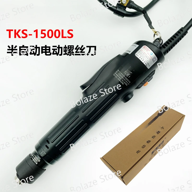 TKS-1500LS Electric Screwdriver 2-15kg Small Lux Electric Screwdriver