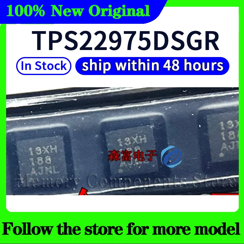 TPS22975DSGR In stock 100% Original New