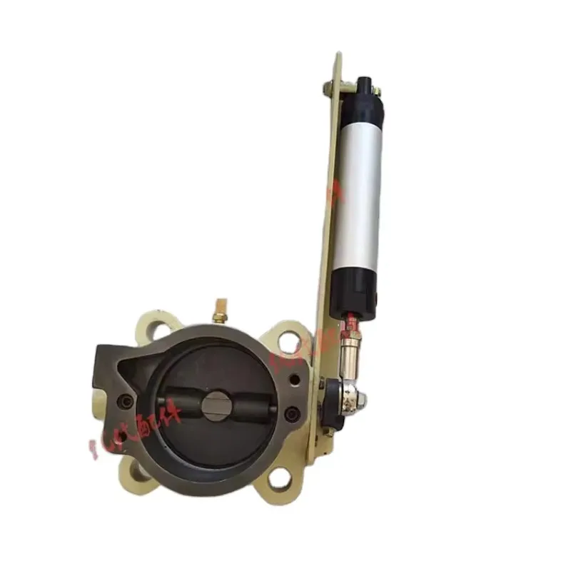 Gold seller Air compressor intake valve 220549090 accessories Butterfly valve accessories consumables