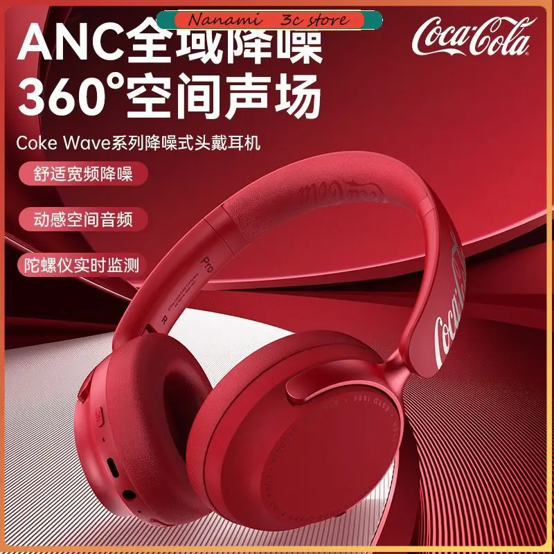 Coca-Cola T-68 Bluetooth 6.0 Over-Ear Earphones Six-Axis Sensor Sports Gaming ANC Noise Cancelling Bluetooth Headphones Gifts