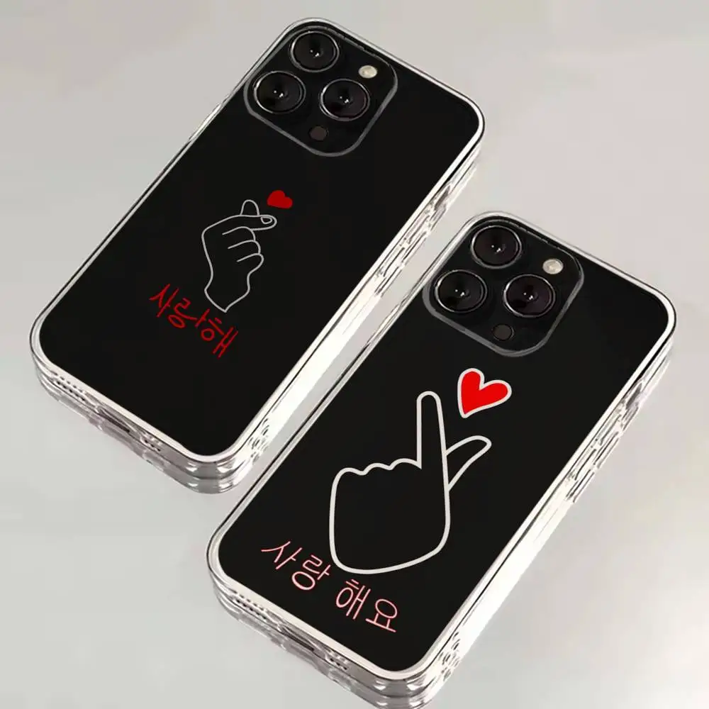 

Cute Korean Font I love you Phone Case For iPhone 16,15,14,13,12,11 Plus,Pro,Max,XR,XS,X,7,8 SE,Mini Transparent Silicone Soft