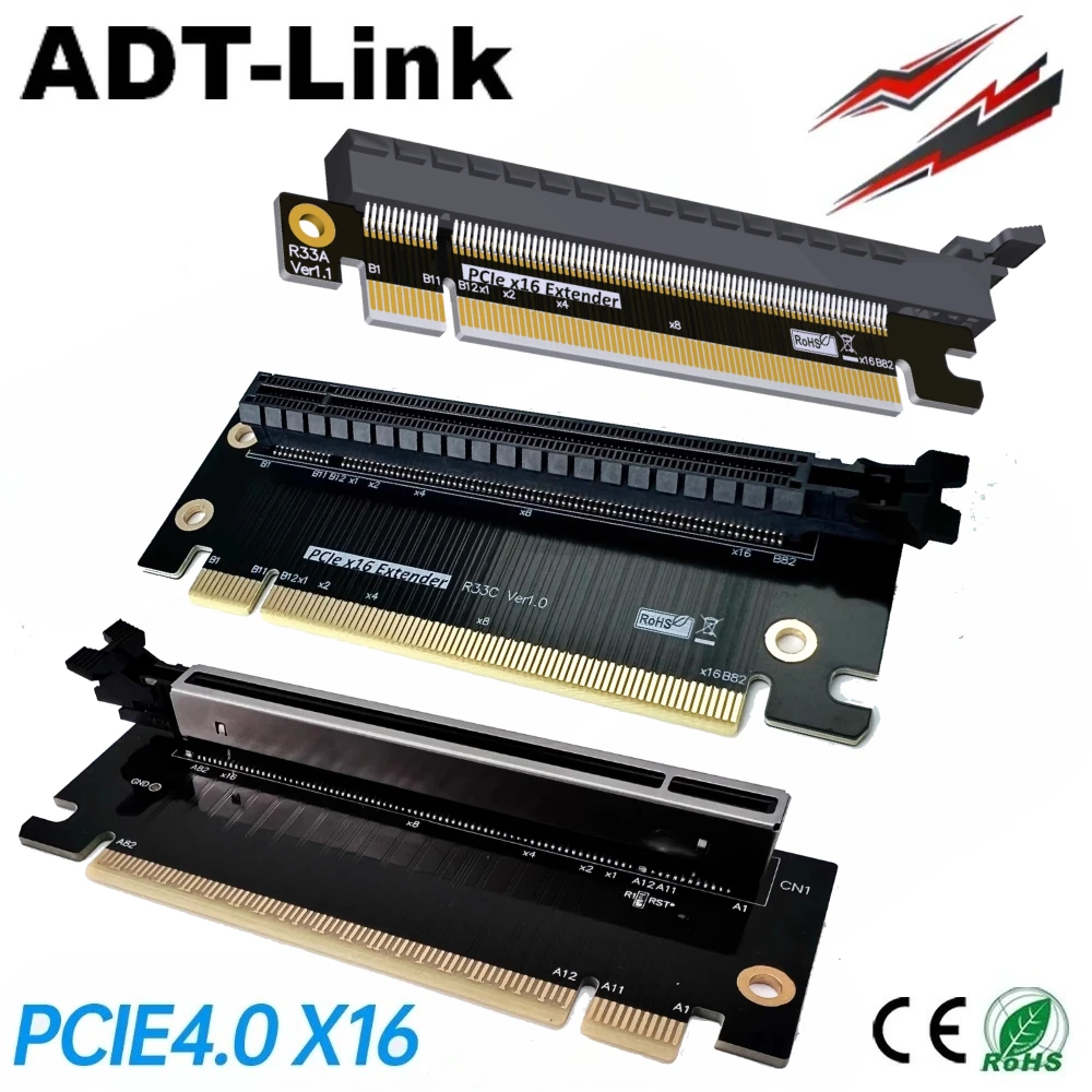 

PCIe 4,0 x16 Gen4 Тестовая защитная карта расширения Riser Удлиненный адаптер для карты Удлинитель слотов PCI-E Защита материнской платы 1U 2U 3U