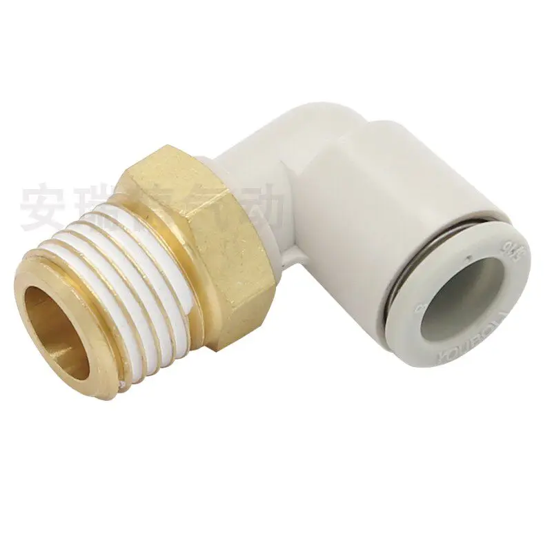 KQ2L Series Right Angle Air Quick Connector M5 M6 01 02 03 04 Thread Fitting