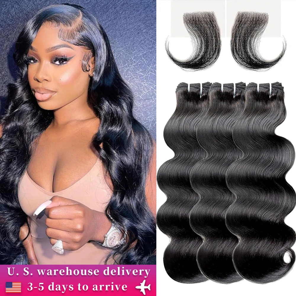 Rovess Hair Body Wave Bundles 14A Grade Virgin Body Wave Bundles 100% Unprocessed Human Hair Bundles 300g Human Hair Extensions