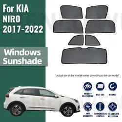 Per KIA NIRO 2017-2022 Magnetic Car parasole visiera anteriore parabrezza tenda lato posteriore Baby Window parasole Shield