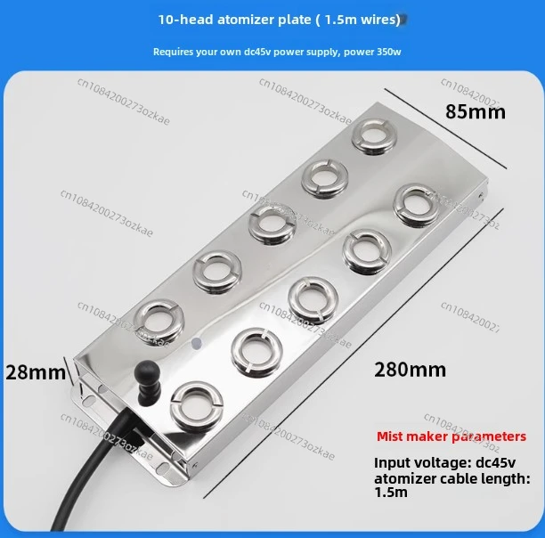 M1007-2 Ten-head Atomizer 7kg 10-head Ultrasonic Atomizing Board Pool Landscape Fog Humidification