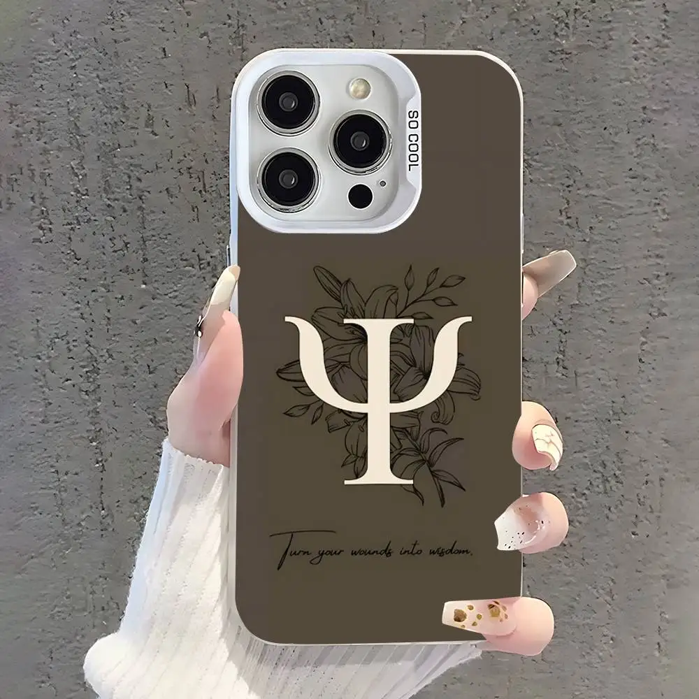 حافظة هاتف مهنة عالم النفس لهاتف آيفون 17,16,15,14,13,12,11,Pro,XS,Max,Plus,Mini,SE غطاء مقاوم للصدمات من الحلوى البيضاء غير اللامعة #6